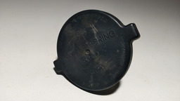 TAMPA RESERVATÓRIO HIDRÁULICO TOYOTA HILUX 3.0 2005 A 2015