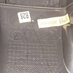 ACABAMENTO INFERIOR COLUNA DIREÇÃO LIFAN X60 2018 1.8 AUT