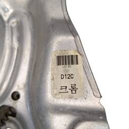 MÁQUINA DE VIDRO PORTA TRASEIRA ESQUERDA CERATO 2006 A 2009