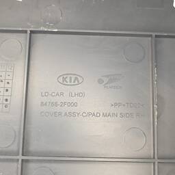 ACABAMENTO PAINEL INTERNO DIREITO KIA CERATO 2009 1.6