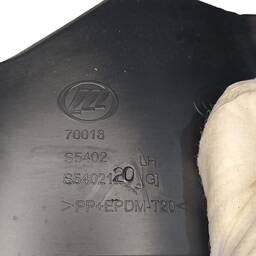 ACABAMENTO SOLEIRA ESQUERDA  LIFAN X60 2018 1.8 AUT