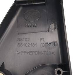 ACABAMENTO RETROVISOR ESQUERDO LIFAN X60 2018 1.8 AUT