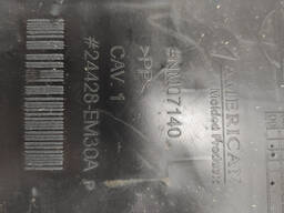  CAPA INFERIOR BASE BATERIA NISSAN TIIDA 2008 2014 ORIGINAL