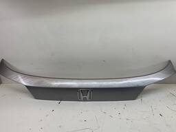 Friso Cromado Grade HR-V 2016 a 2018