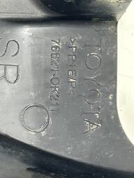 LAMEIRO DIANTEIRO DIREITO HILUX / SW4 2016/