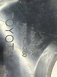 LAMEIRO TRASEIRO ESQUERDO HILUX 2016/