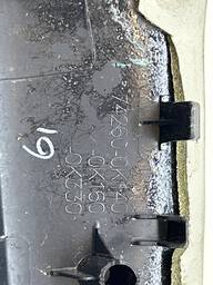 APOIO BRAÇO TRASEIRO ESQUERDO SW4 2016 Á 2020 742600K140 