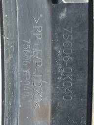 MOLDURA PARALAMA TRASEIRO ESQUERDO SW4 2016/