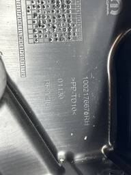 ACABAMENTO INFERIOR COLUNA DIREITA TORO 16 Á 23 1002176670