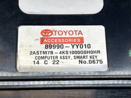 MODULO AR CONDICIONADO TOYOTA SW4 2016 Á 2023