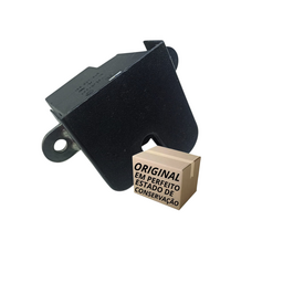 FECHADURA TAMPA TRAS FOX UP PASSAT/JETTA VARIANT TIGUAN GOLF