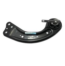 Braço Curvo Suspenssão Traseiro Esquerdo Haval H6 2024/..
