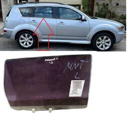 Vidro Porta Traseira Direita Outlander 2008 a 2013