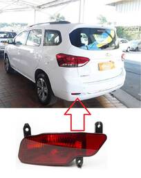 LENTE REFLETOR PARACHOQUE TRASEIRO ESQUERDO SPIN 2019 A 2024