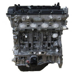 Motor Mitsubishi Outlander 2.2 Diesel 2016 2017 a 2022