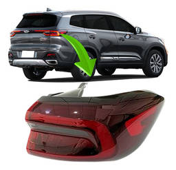 LANTERNA TRASEIRA DIREITA TIGGO 8 2021 2022 2023/ (CANTO)