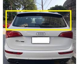 Vidro Vigia Audi Q5 SQ5 2009 a 2017