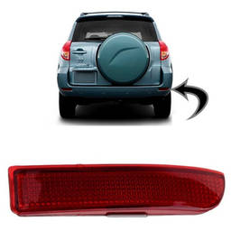 Lente Refletor Parachoque Traseiro Direito Toyota RAV4 07/12