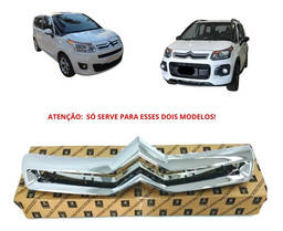 GRADE EMBLEMA AIRCROSS C3 PICASSO 2011 A 2015 C/DETALHES 