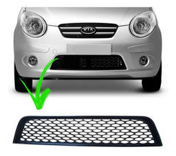 Grade Central Inferior Parachoque Picanto 2006 a 2008