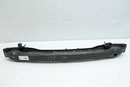 Alma Lamina Parachoque Traseiro I30 Cw 2010 2011 2012