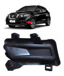 Grade Moldura Parachoque Esquerda S/ Milha Kicks 17 a 2021