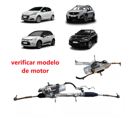 Caixa Setor Direção C3 208 2008 2013 a 2018