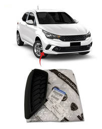 Grade Parachoque Dianteiro Direito Argo 2018 a 2022 Riscado