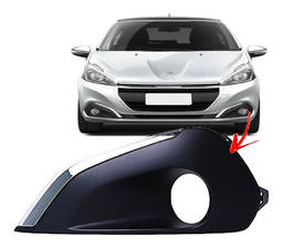 Grade Moldura Milha Esquerdo Peugeot 208 2017 a 2020