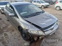 HONDA Civic 1.8 Exs Flex Aut. 4P 2008