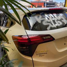 Honda HR-V 2021 1.8 Exl Flex Aut. 5p