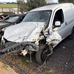 Peugeot Partner FurgãO 2008 1.6 Porta Lat. Corred. 800kg 5p