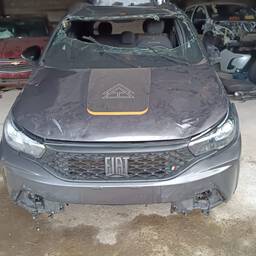 Fiat Argo 2023 1.3 Trekking Flex 5p